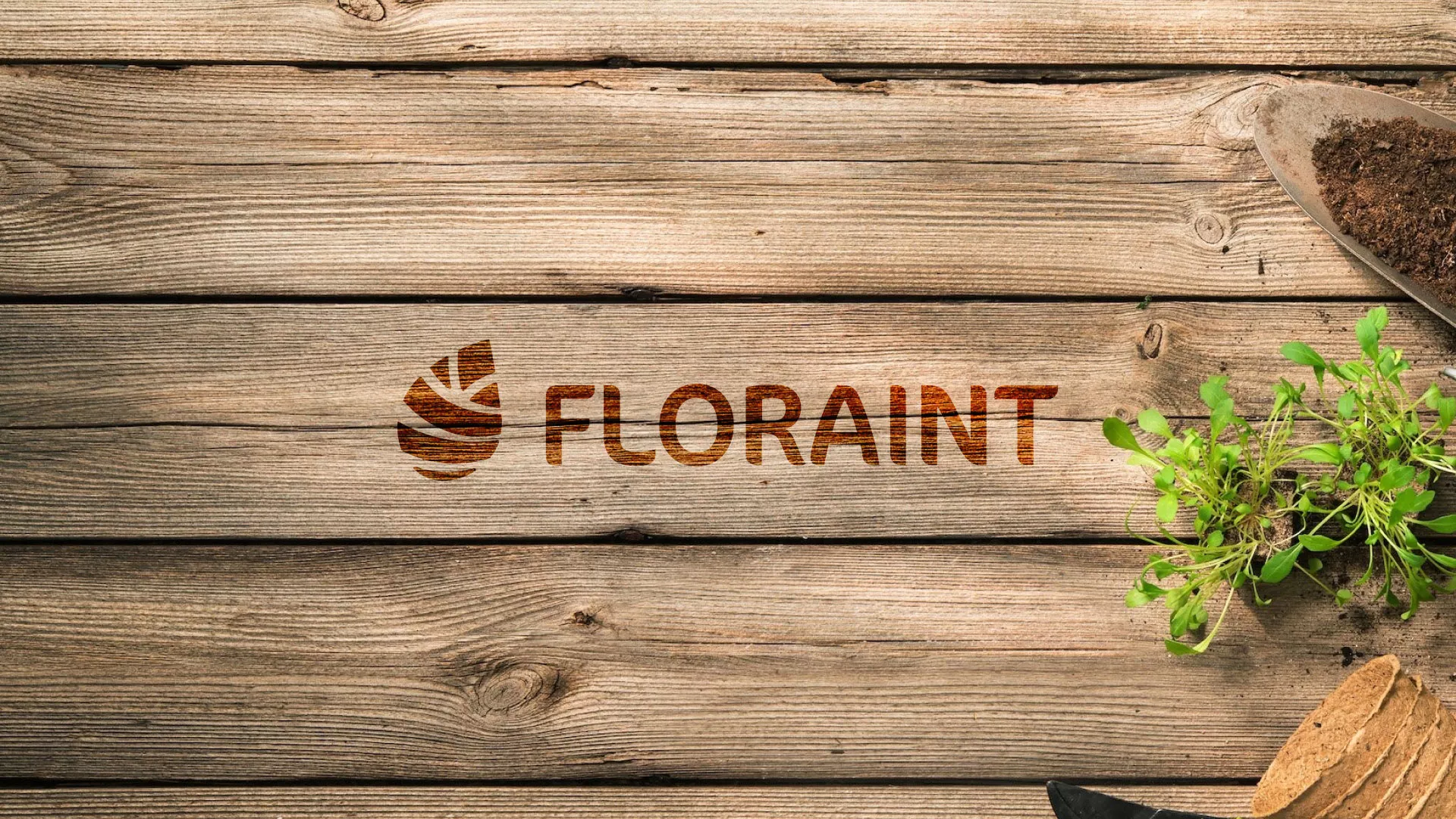 Создание логотипа и интернет-магазина «FLORAINT» в Ступино